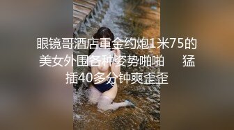 MD0033陆滢心.女模与摄影师搞上.诱导女模脱衣.发浪骚气调情.在拍摄现场做爱.麻豆传媒映画原创中文收藏版