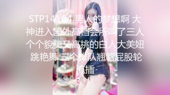 大胡子多毛性欲强新人红唇美妞  掰开塞逼一顿猛扣  水声哗哗手法娴熟