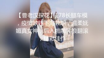 熟女观音坐莲