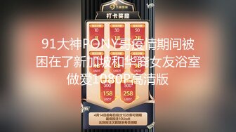 【男娘控狂喜】推特9W粉高颜值「锅包柚」TS门槛福利,解锁各种COS自慰，高潮脸翻白眼吐舌头随手就来【第一弹】 (1)