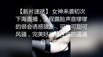 【顶级绿播女神复出】抖音热门裸舞 不愧是学过舞蹈的，跳起骚舞来，赏心悦目 明星级别的颜值好美啊！还是个话痨 能聊 (4)