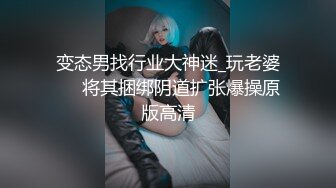 【新片速遞】最新超人气香港网红极品美少女▌HongKongDoll ▌会员专享福利 精油娇躯圆臀蜜鲍抽插极致带感