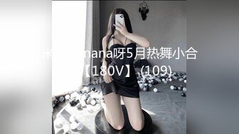 两个体毛师对巨根帅哥的无套增殖服务