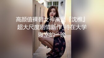 高颜大长腿美女吃鸡啪啪 舒服吗 啊啊舒服 身材高挑 被操的淫叫不停 满身大汗 这样的美女就要往死里怼 用鸡吧征服她