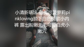 @MDSR-0001-5 妖女榨汁（第二季） 淫妖出世