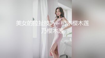 漂亮大奶美女被大肉棒无套猛怼内射