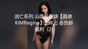 鞍山市聊了一周的妩媚熟女，化了妆风韵犹存哇~~风情万种的口活，喜欢吃鸡、三洞调教，爽死这晚年饥渴的阿姨了 (7)