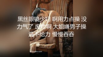 Miao喵酱】2024特辑，多种热门BGM脱衣裸舞正反对比肛塞全方位展示，推荐 (4)