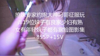 STP25243 最新超顶狂艹淫妻骚穴91大神▌西门吹穴▌究极嫩鲍蜜桃臀健身教练 禁欲7日后入终极爆射 极品肉便器尤物