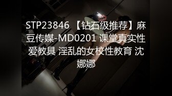 【快手网红】丨彤謌丨自慰口交啪啪性爱重磅流出