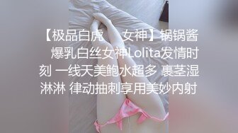 长相甜美大脸性感吊带黑丝独自在家自慰 翘起双腿露肥逼 站立展示身材掰开屁股 翘起屁股特写非常诱人