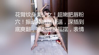 杭州名模黑丝露脸激情演绎，近距离对着镜头抠弄骚穴给狼友看，洗澡诱惑揉奶玩逼道具摩擦，淫声荡语不断好骚