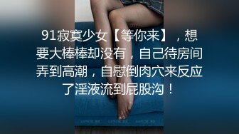 台湾炮王「粉味芒果」OF啪啪、BDMS、多人运动约炮私拍 情欲实践者，女体读取机，专约身材好的妹子【第五弹】