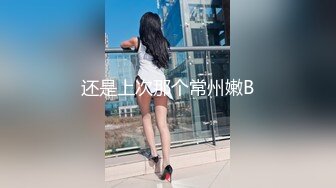 可爱反差小萝莉萌妹✿特意给我说她新买了衣服 原来是欠操的女仆装 当然得猛操，小学妹穿女仆装总是那么诱人！