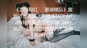 戴眼镜的妹纸就是骚~YourSofia（P站）视频合集【128V】 (9)