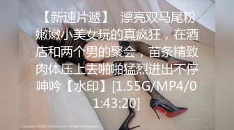 MDX-0219_操到爆乳女僕求饒_不稱職的強制懲罰官网-白沛瑶