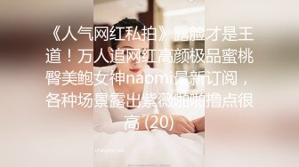 绿帽看单男狂操自己老婆