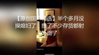 【熟女探花】再约昨晚骚劲十足轻熟皮短裙黑丝袜