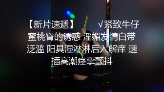 寻花偷拍系列-男主3500约操身材苗窕的洋装美女…