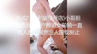 ⚫️⚫️极品巨乳反差婊！金主重金约炮高颜值露脸外围绿茶婊，技术一流骚得一批