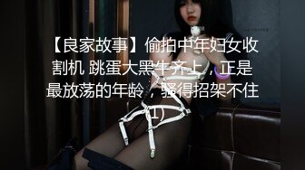 ?高挑女神配丝袜?喜欢被黑丝妹妹盯着内射嘛？极品舞蹈系女神性欲强能榨干你！滚烫的精液在骚穴里射的慢慢的流出来