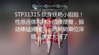 身材一流的极品网红@Pigeon大尺度私拍合集 唯美女神极品爆乳身材 户外多场景随意露出