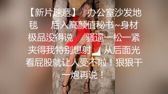 科技楼蹲守又一位黄衣牛仔裤长发美女 极为干净的鲍鱼一条缝