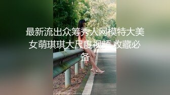 SWAG 可爱骚女享受沐浴爽爽摸实录 Chloehayley