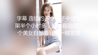 KU长发小少妇无毛骚穴很性感，全程露脸跟小哥啪啪啪，让小哥床上床下爆草骚穴，浪荡呻吟，掰开骚逼给狼友看