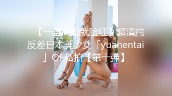 商场一路跟踪抄底 短裙美女 淘气的B毛从内裤边上钻出来透透气