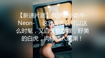 麻豆传媒 兔子先生监制 TZ084 我的美国妹妹