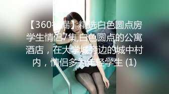 女上位多角度被打桩爆插 花样操逼征服轻熟女