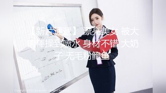 劇情演繹網黃「Cherrycat1108」【第1彈】女大學生全裸露出拿外賣，勾引外賣小哥