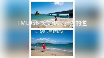 【真实泄_密】外站精_品流出❤️ 17平台女主_播 私下和榜大哥坏坏流出