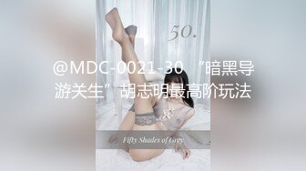 苏昭婷近期逾期7位少妇❤️再次打造全新视觉盛宴