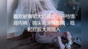 【超美极品女神】秀人网新人模特『波巧酱』最新大尺度双人撕袜 爱抚 自摸 呻吟字幕剧情+自拍小视频