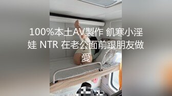 超极品高颜值童颜00后萌妹,某信随机摇壹摇勾搭陌生人来艹,发了位置壹直催快点来