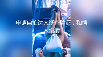 KTV女厕全景偷拍多位漂亮小姐姐嘘嘘各种粉嫩的鲍鱼