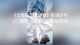 ✿淫物学妹✿ 网黄推特摄影师鸡教练的专属学妹玩物