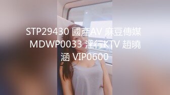 STP24139 大奶子高颜值御姐全程露脸激情大秀诱惑狼友，跟狼友撩骚互动听指挥，揉捏骚奶子自慰逼逼呻吟浪叫，精彩刺激