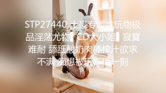 [原創錄制](sex)20240131_甜蜜的糖果