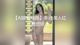 (中文字幕) [ADN-337] 蒸し暑い田舎の夏休み。無防備な彼女のお姉さんと汗だくセックスに溺れた。 夏目彩春