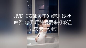 [2DF2] 吃不完的早餐-那些年的起床操-与大奶子女友打个晨炮[BT种子]