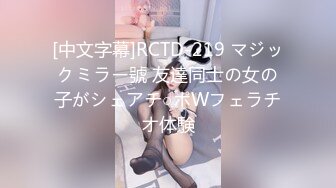 【少妇熟女】少夫老妻熟女【蓝阿姨】与年轻老公性爱啪啪