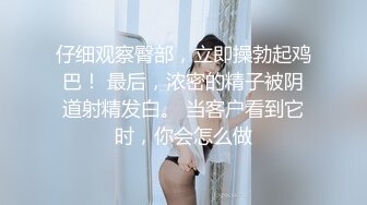 隔壁小区的少妇