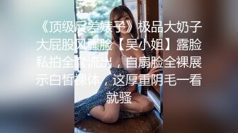 漂亮大奶美眉被健壮肌肉小哥哥无套输出 操的奶子哗哗 口爆吃精