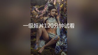 城中村女探花燕姐自慰中来了一名客人