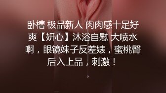 开学季,便利受勾引直男帅哥体育生,假期憋坏了,帅哥无套猛草内射伪娘屁眼子！