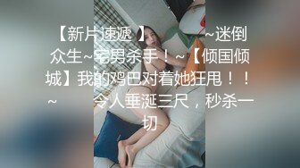 网红小姐姐娜娜- 心理医生的催眠治疗 黑丝腿交足交