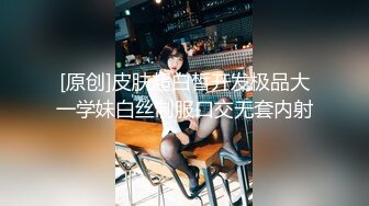 【超美??人气女神】Chloe? 最新淫靡性爱私拍滴蜡Play 阳具自慰白浆泛滥挑逗视觉 调教滴蜡淫奴 狂肏女神口爆中出